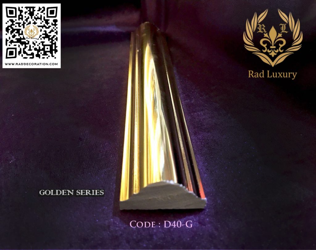 D40G : Golden Series