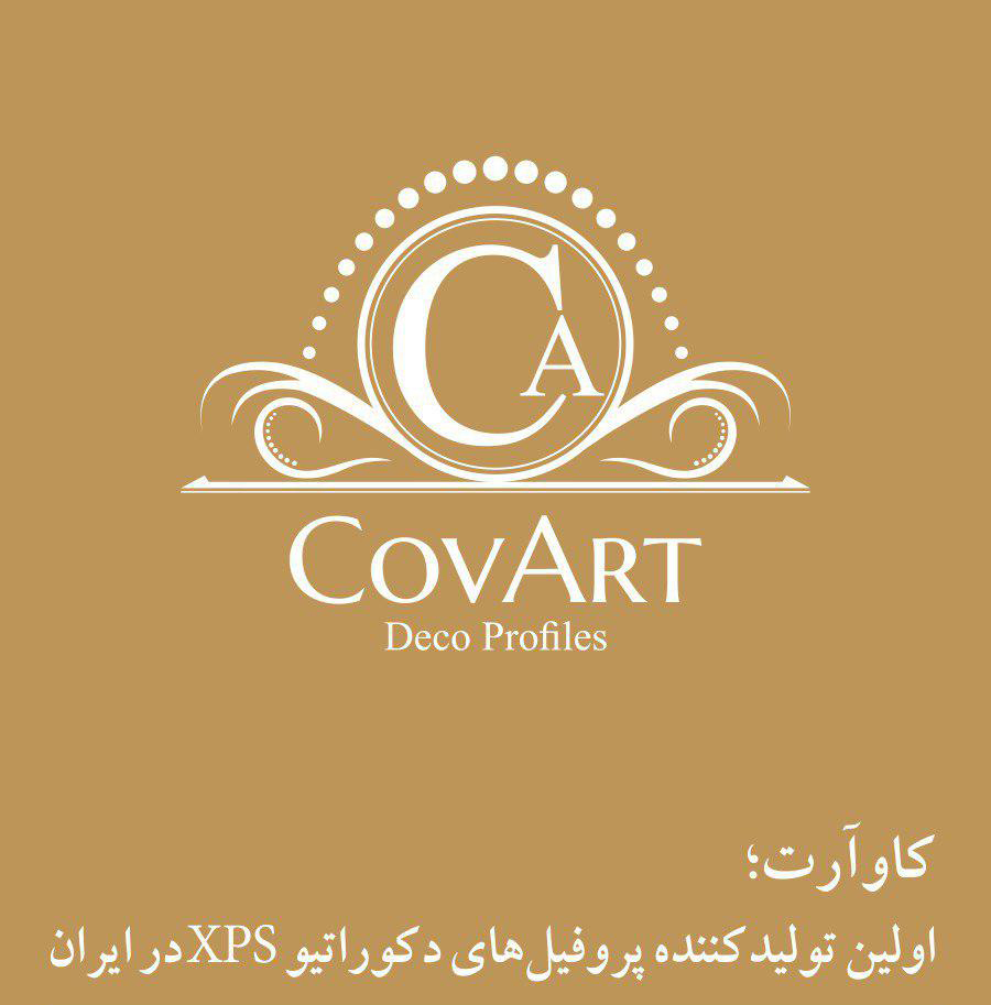 CovArt - کاوآرت