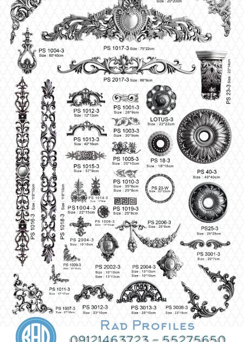 گلهای دکوراتیو پلی استایرن