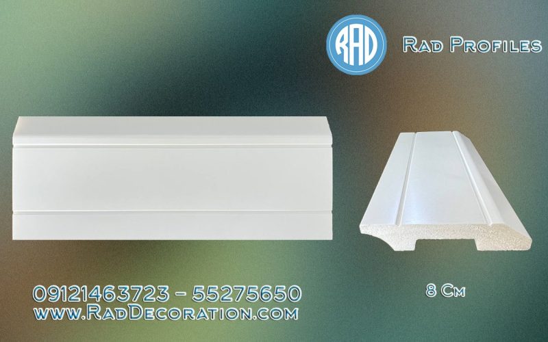 قرنیز 8 سانت مدرن ایرانی 🇮🇷