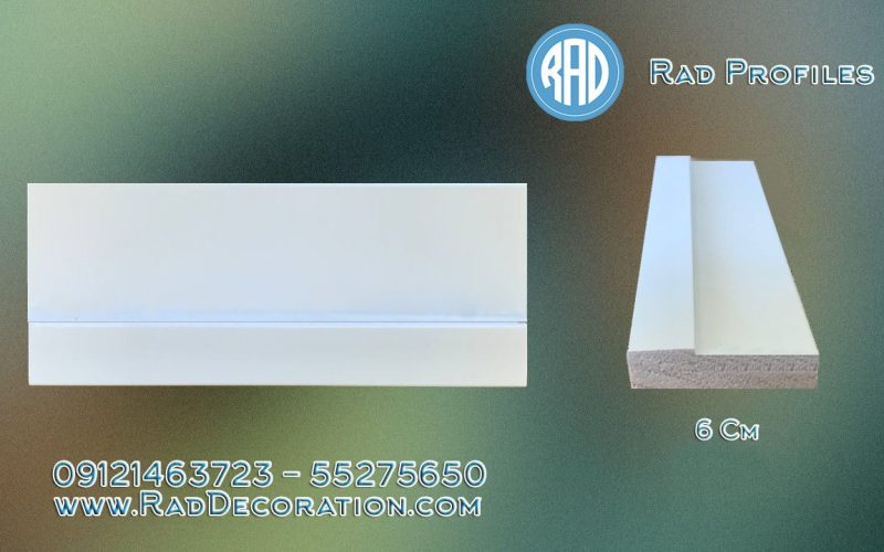 ابزار 6 سانت اکسنت وال 🇮🇷