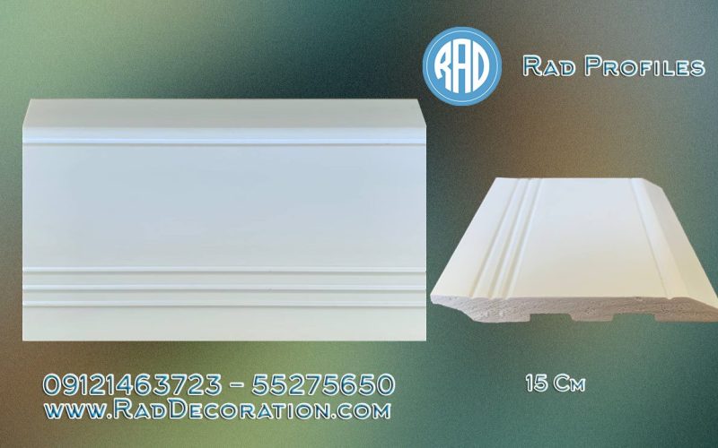 قرنیز 15 سانت مدرن 🇮🇷