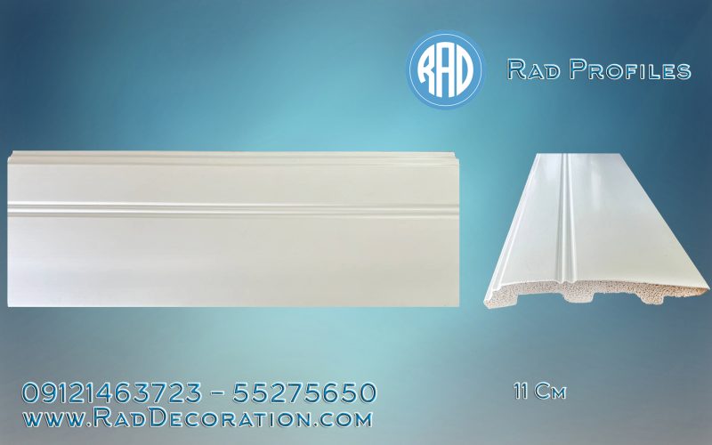 قرنیز 11 سانت نئوکلاسیک