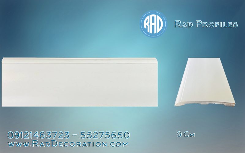 قرنیز 9 سانت نئوکلاسیک