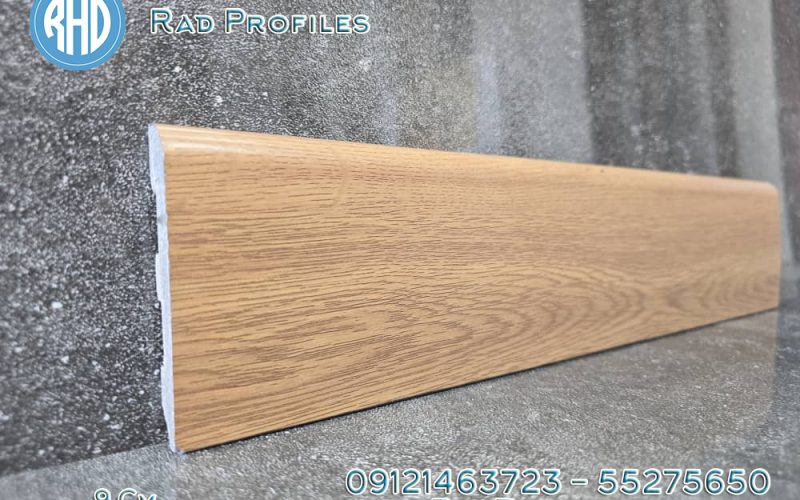 قرنیز 9 سانت مدرن