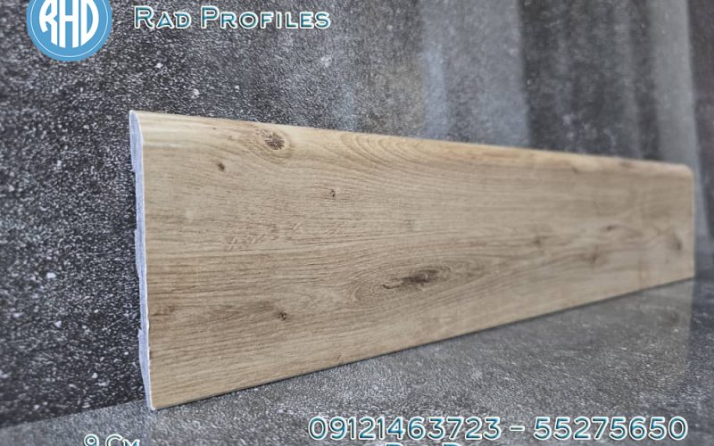 قرنیز 9 سانت مدرن