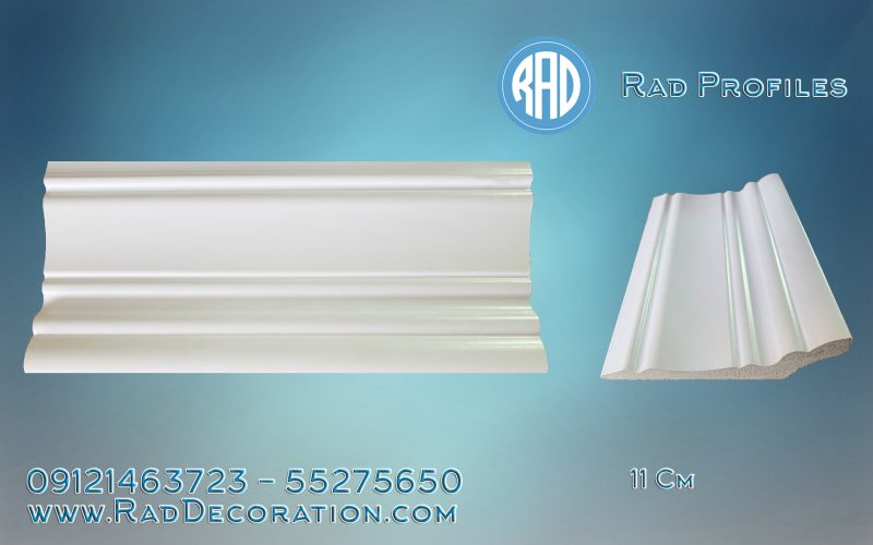 قرنیز 11 سانت نئوکلاسیک