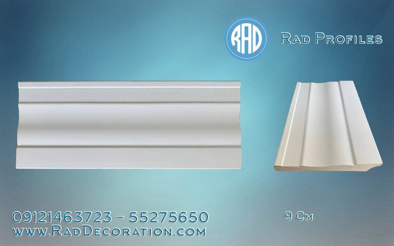 قرنیز 9 سانت نئوکلاسیک