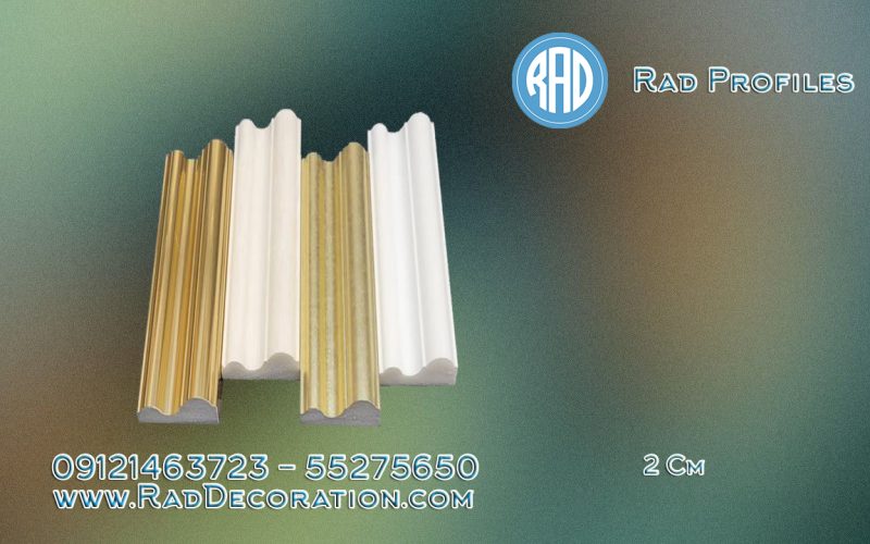 ابزار قاب بندی 2 سانت