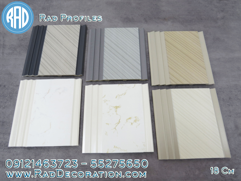 دیوارپوش لوور 18 سانت 🇮🇷