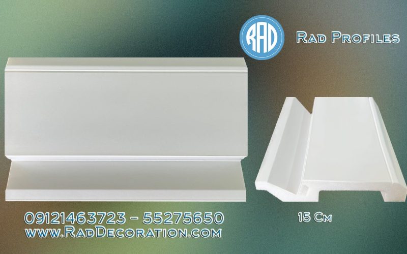 قرنیز نورمخفی 15 سانت مدرن