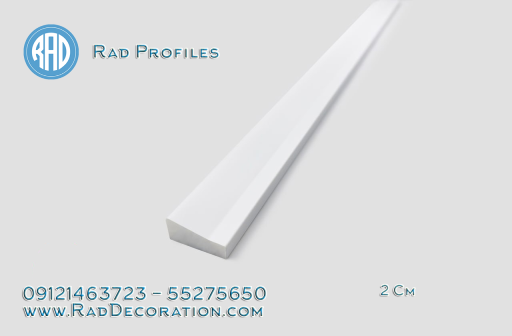 ابزار 2 سانت مدرن