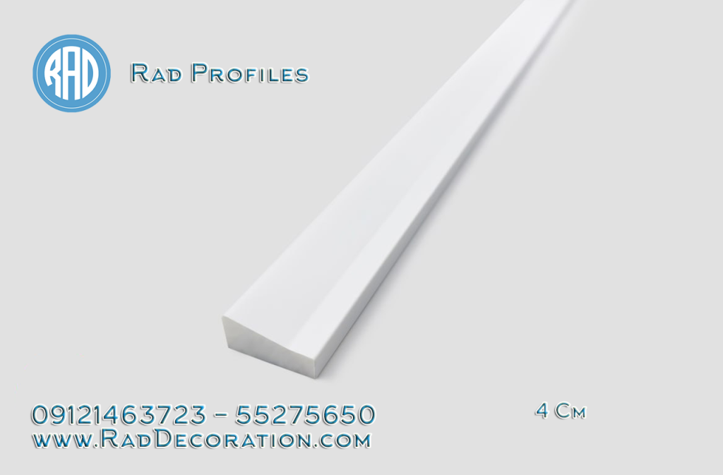 ابزار 4 سانت مدرن