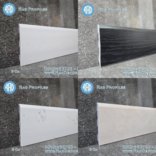 قرنیز 9 سانت مدرن