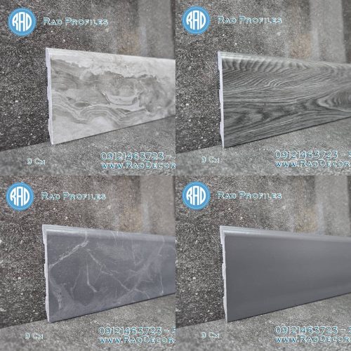 قرنیز 9 سانت مدرن