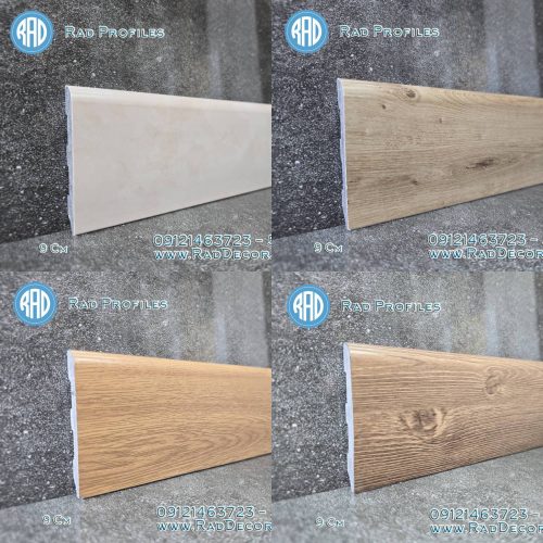 قرنیز 9 سانت مدرن