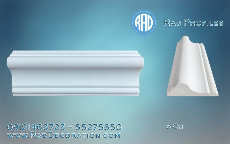 ابزار قاب بندی 6 سانت نئوکلاسیک