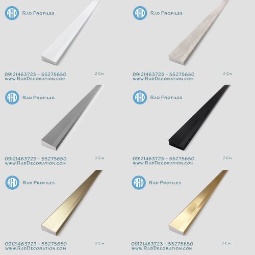 ابزار ۲ سانت مدرن