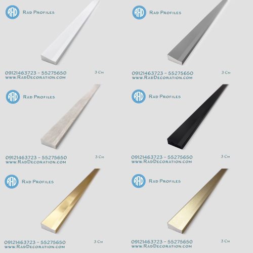 ابزار ۳ سانت مدرن