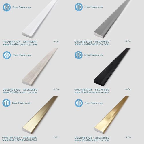 ابزار ۴ سانت مدرن