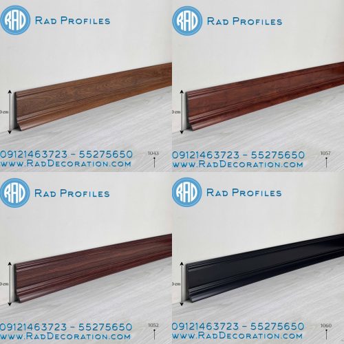 قرنیز 10 سانت نئوکلاسیک 🇮🇷