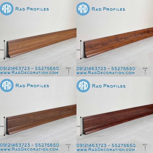 قرنیز 10 سانت نئوکلاسیک 🇮🇷