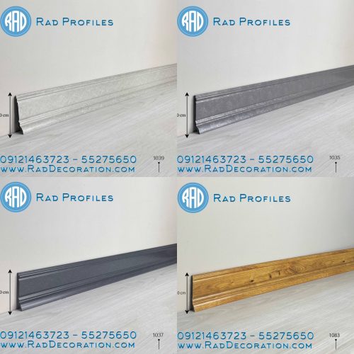 قرنیز 10 سانت نئوکلاسیک 🇮🇷