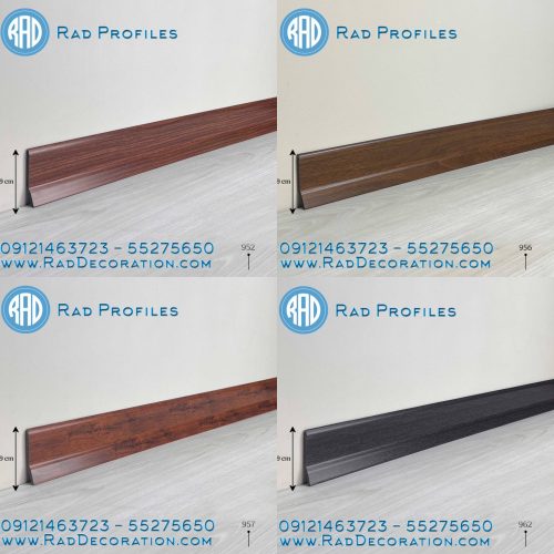 قرنیز 9 سانت نئوکلاسیک 🇮🇷