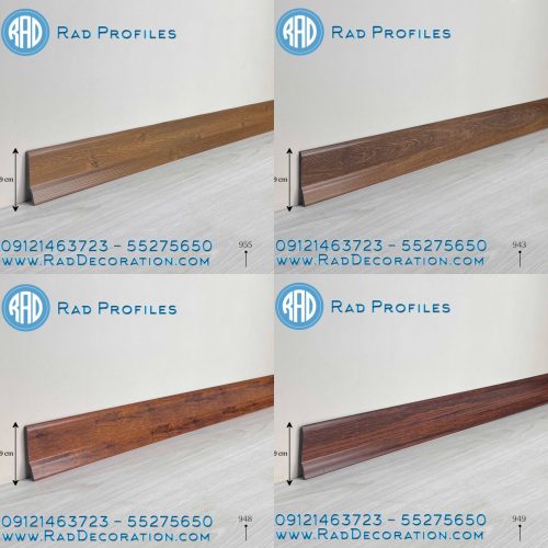 قرنیز 9 سانت نئوکلاسیک 🇮🇷