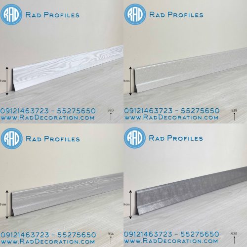 قرنیز 9 سانت نئوکلاسیک 🇮🇷