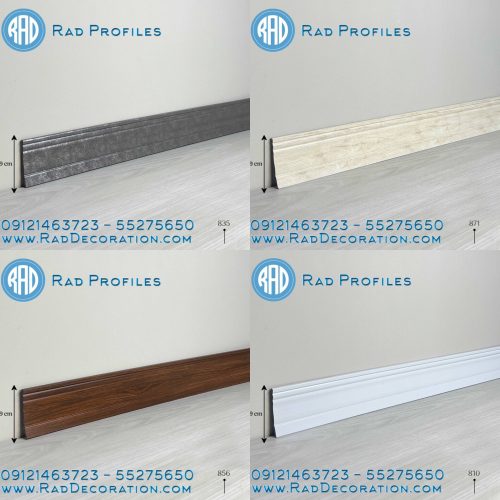 قرنیز 9 سانت نئوکلاسیک 🇮🇷