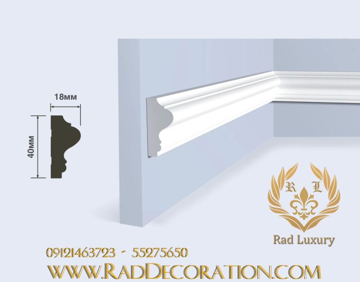 ابزار 4 سانت نامتقارن قاب بندی