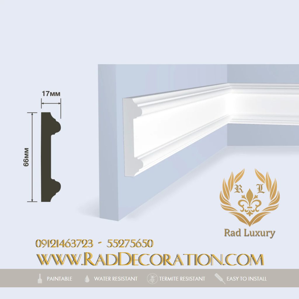 ابزار 6.6 سانت متقارن تخت قاب بندی 🇰🇷