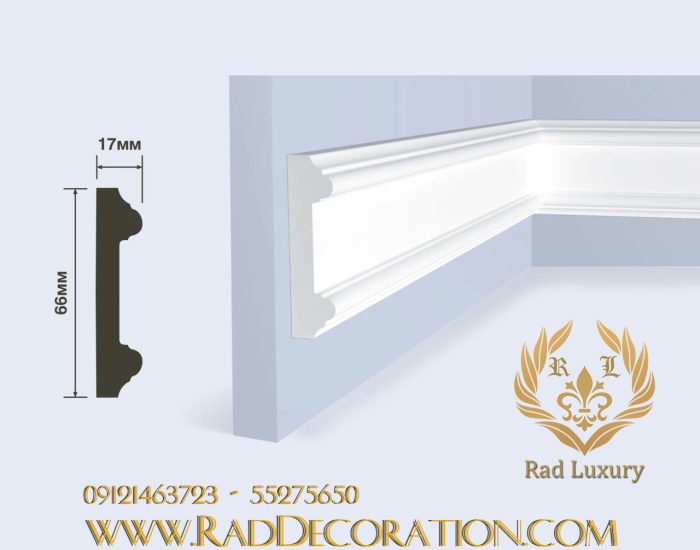 ابزار 6.6 سانت متقارن تخت قاب بندی 🇰🇷