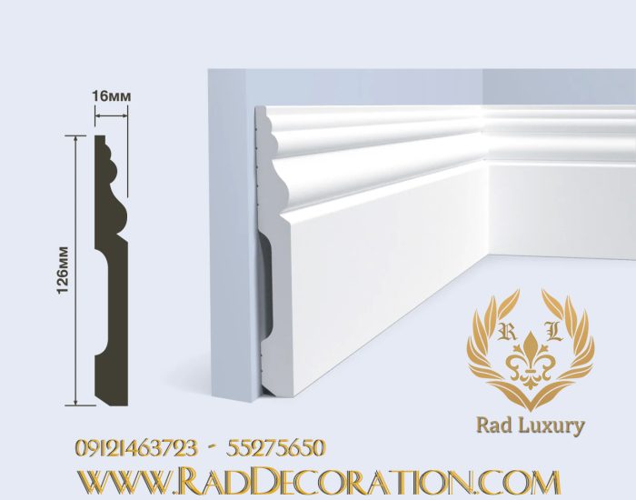 قرنیز 12.6 سانت لوکس مدرن کره ایی 🇰🇷