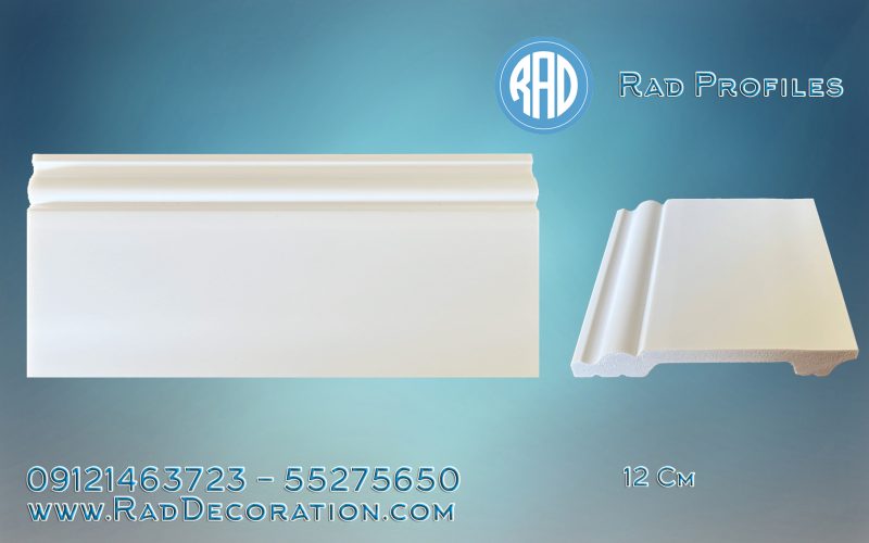 قرنیز 12 سانت نئوکلاسیک