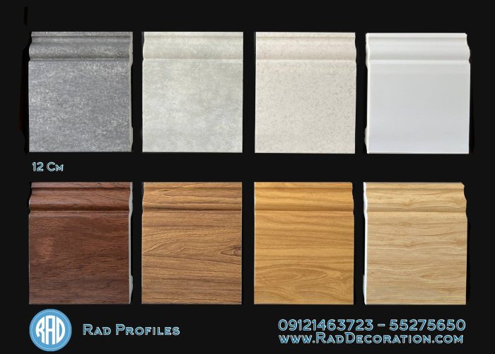 قرنیز 12 سانت نئوکلاسیک