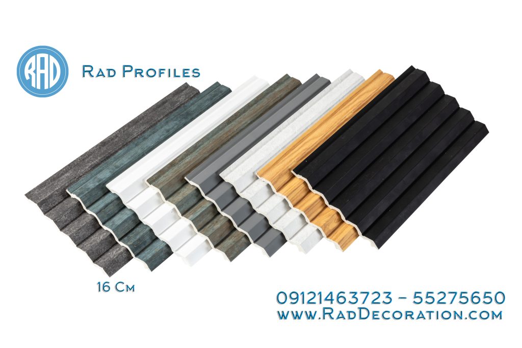 دیوارپوش هرمی لوور 16 سانت