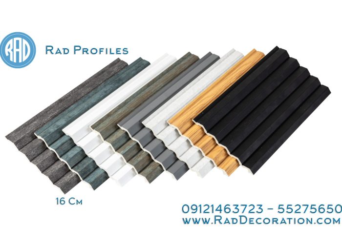 دیوارپوش هرمی لوور 16 سانت