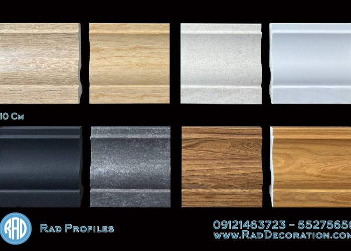 قرنیز 10 سانت نئوکلاسیک