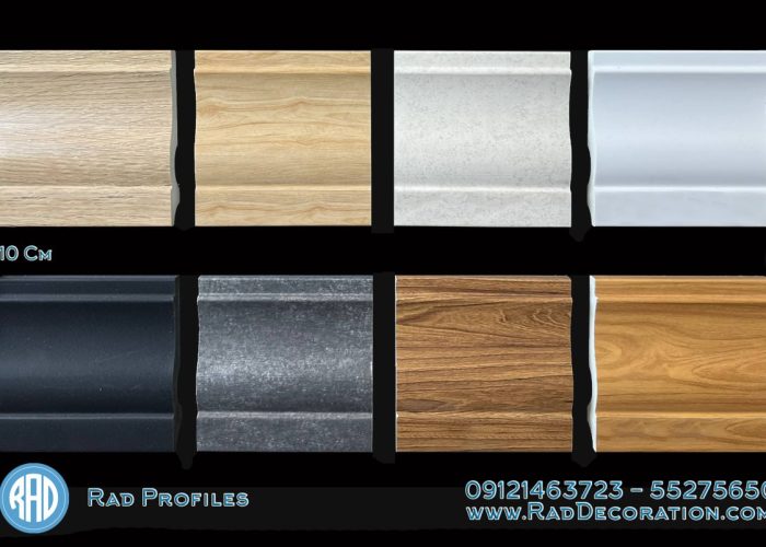 قرنیز ۱۰ سانت نئوکلاسیک