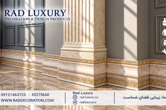 قرنیز 15 سانت لوکس کلاسیک کره ایی (6)