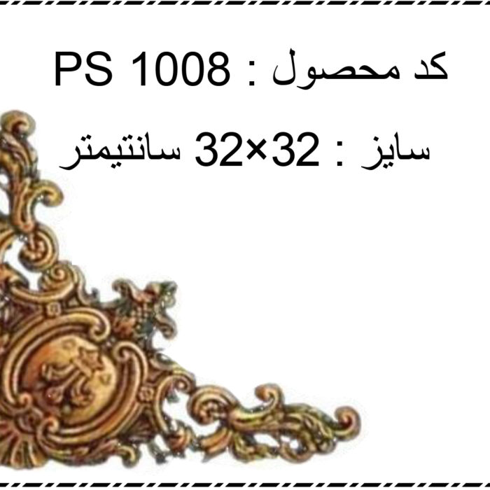 لیست قیمت گل ها با تصویر-16 - Copy