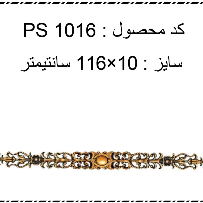 لیست قیمت گل ها با تصویر-17 - Copy (4)