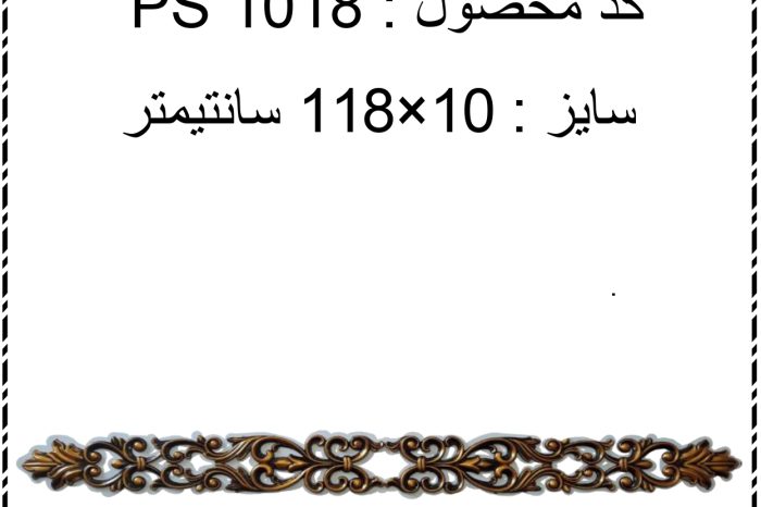 لیست قیمت گل ها با تصویر-18