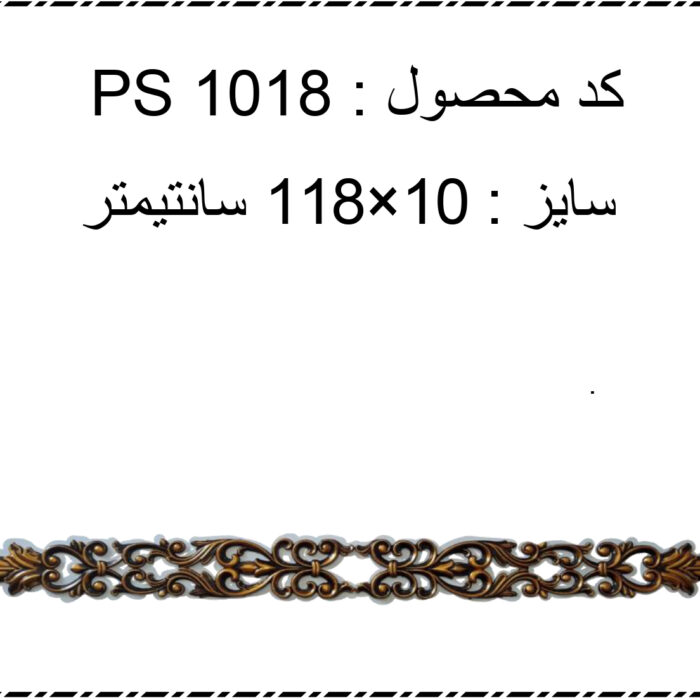 لیست قیمت گل ها با تصویر-18