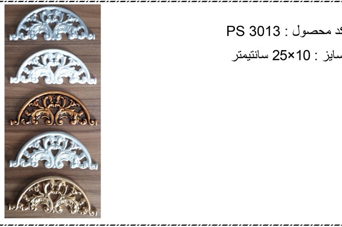 لیست قیمت گل ها با تصویر-22