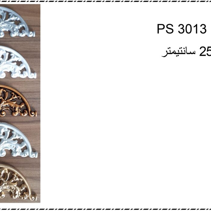 لیست قیمت گل ها با تصویر-22