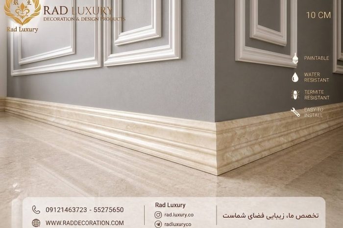 قرنیز ۱۰ سانت لوکس نئوکلاسیک کره ایی (ماربل ) (1)