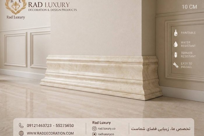 قرنیز ۱۰ سانت لوکس نئوکلاسیک کره ایی (ماربل ) (2)